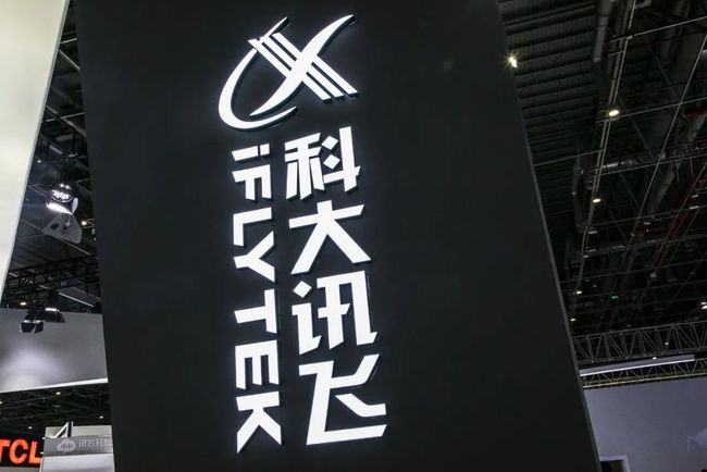 列夫·朗道：娜塔莎