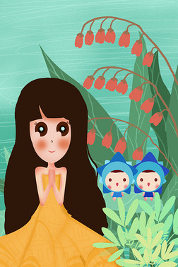 十万火急（国语版）