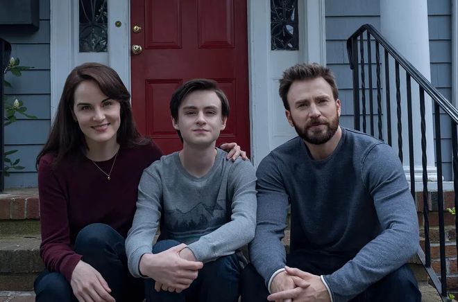 卫斯理之蓝血人(国语版)