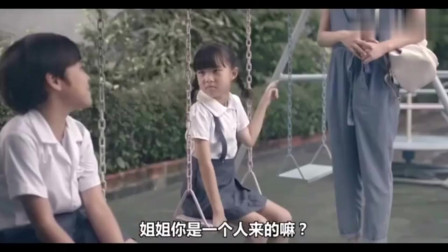 千门女王之黄雀在后