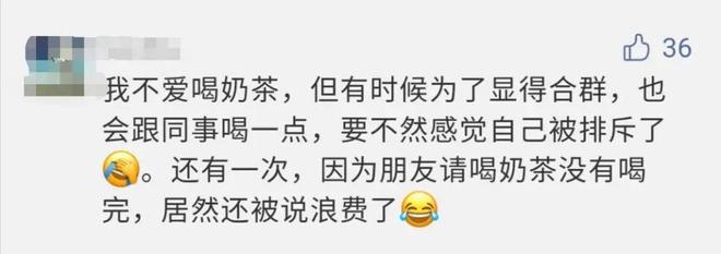 半夜叫你别回头