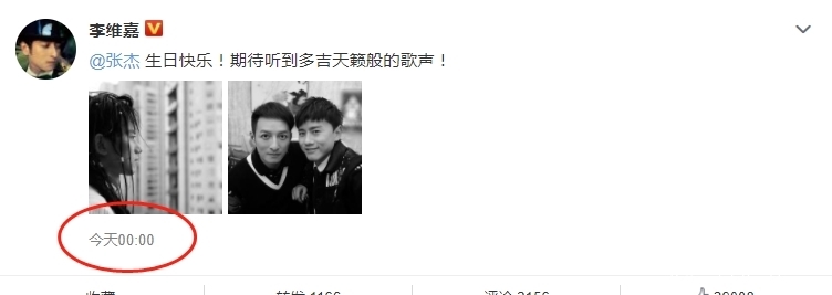 半夜叫你别回头