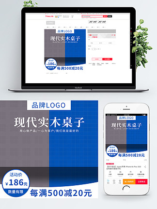 分歧者2：绝地反击