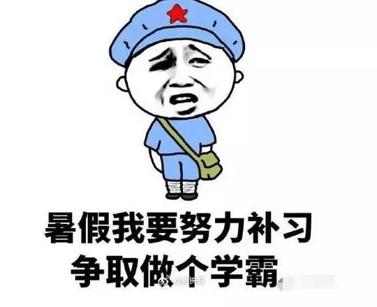 刀剑笑新传之决战