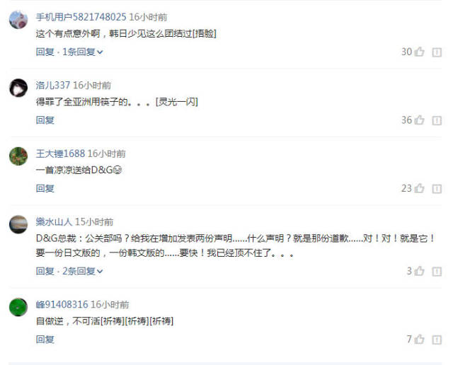 十三陵传人之英雄本色