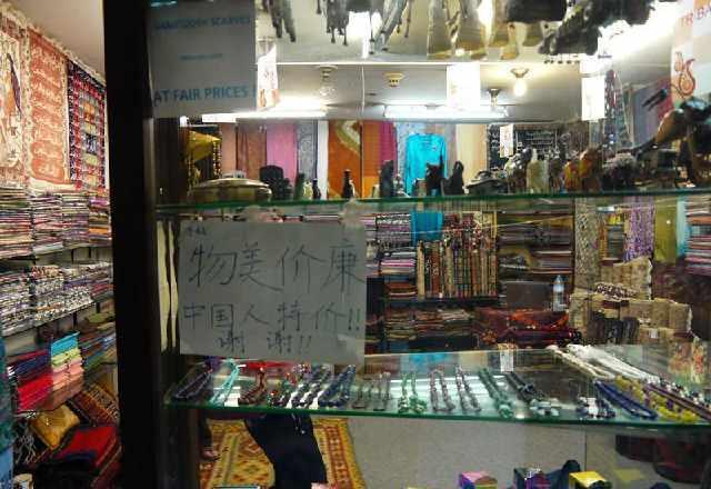 分手信(粤语版)