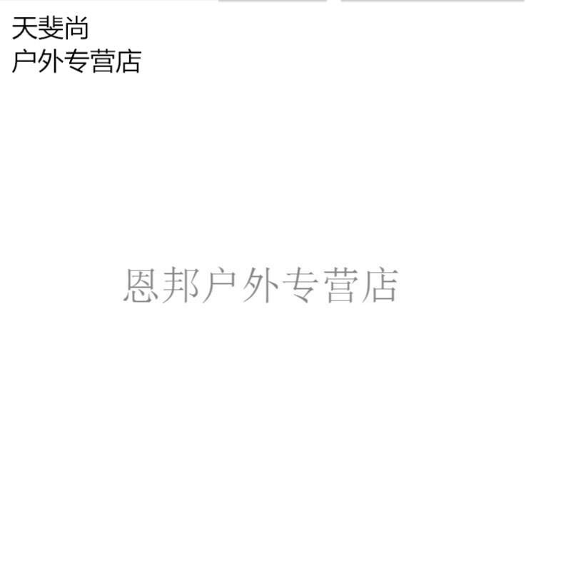 剑风传奇 黄金时代篇1：霸王之卵