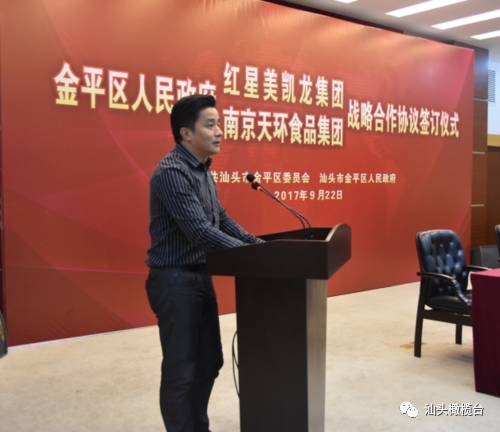 分手再说我爱你