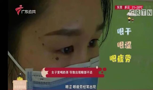 勇闯黄金城（国语版）