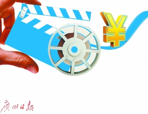 分歧者3：忠诚世界（国语版）