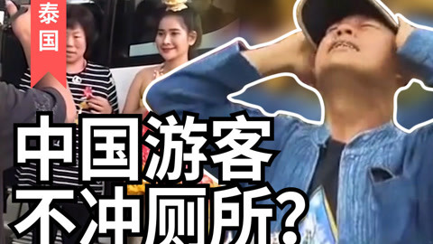 北京女子图鉴之失恋直播